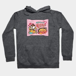 Samyang Carbonara Hoodie